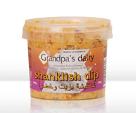 Shanklish Dip