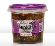 Shanklish (in oil) - Mild Chilli
