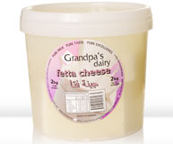 Fetta Cheese (in brine)